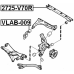 Bushing, rear upper control arm