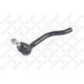 Tie Rod End !Rh Nissan Teana/Altima/Maxima 08>