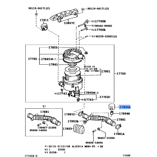 Toyota RESONATOR, INTAKE AIR, NO.2 17894-66010