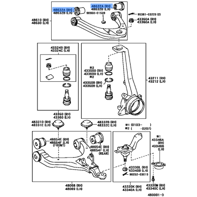 SUSPENSION ARM BUSH