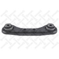 Rear Control Arm ! Honda Cr-V All 97>/Civic All 95-01