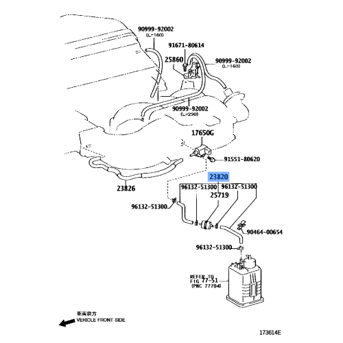 Hose Assy