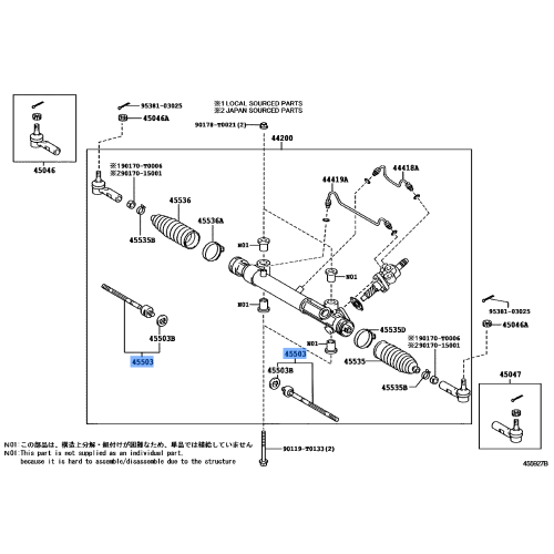 END SUB ASSY STEERING