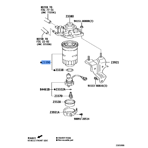 Fuel Filter
