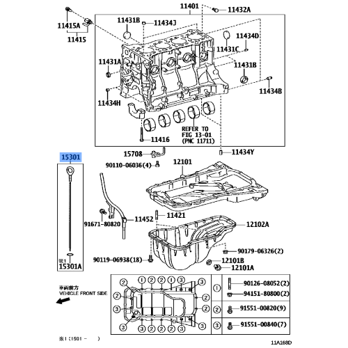 Gage Sub Assy