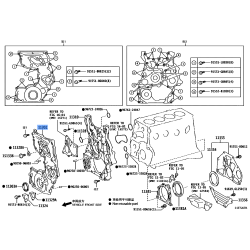 Cover Assy, Timing Gear