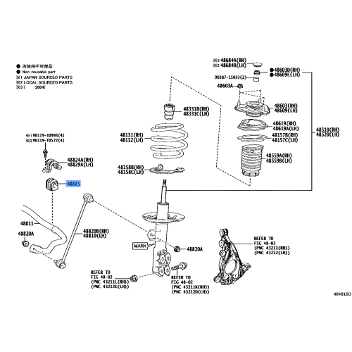 Toyota OEM Genuine Stabilizer Bush