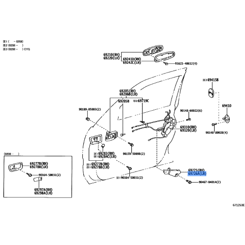Front Door Inside Locking Link Protector - Toyota Land Cruiser/Lexus LX470 (Left Hand)