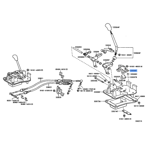 Toyota Transmission Shift Lever Ball Seat 33556-14020