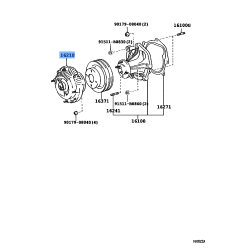 Coupling Assy, Rubber