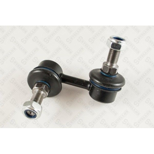 Rear Stabilizer Rod ! Nissan Pathfinder R51 04>