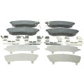 Front Brake Pad Set