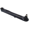 Rear Track Control Rod With Ball Joint - Mitsubishi Pajero/Montero (V60/V70/V80/V90)