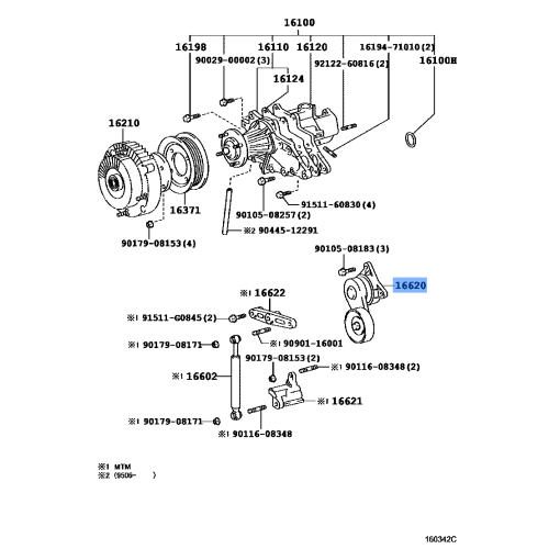TENSIONER ASSY