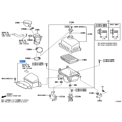 Toyota Inlet Assy, Air Cleaner 17750-36021