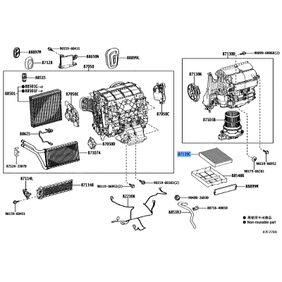 Toyota / Lexus  Air Refiner Element 87139-48050 fits: Camry, Innova and More