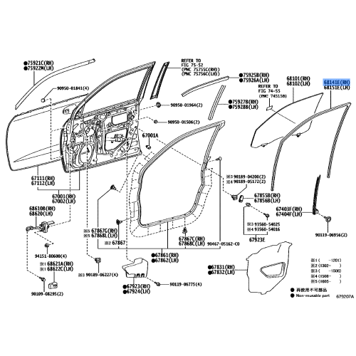 Weatherstrip, Body Pannel