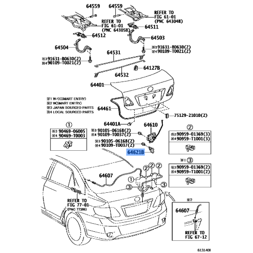 Toyota Striker Luggage Compartment Door Lock
