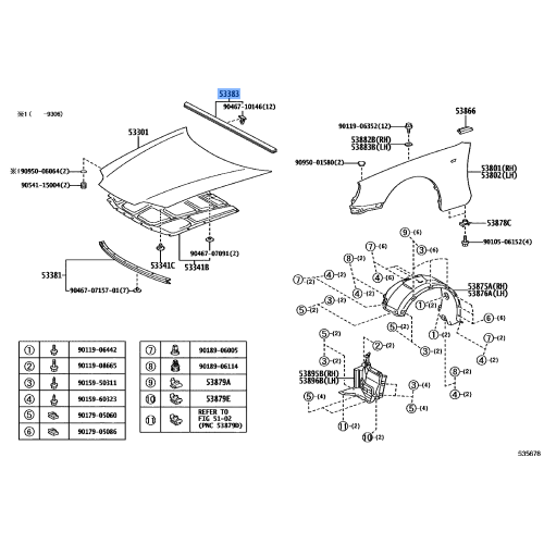 Hood to Cowl Top Rubber Seal - Toyota Supra (JZA80) 1993-1998