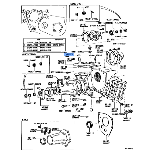 OIL SEAL