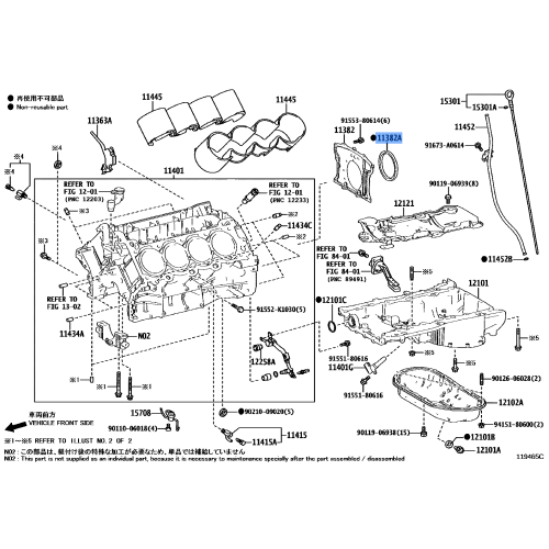 OIL SEAL