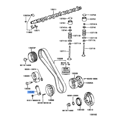 CHAIN TENSIONER