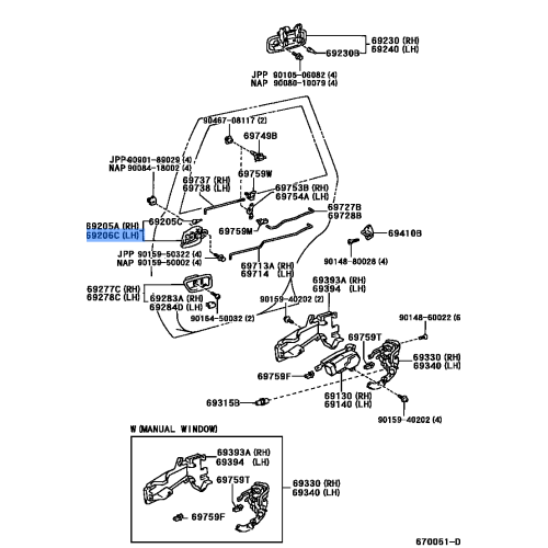 Interior Left Door Handle Brown For Toyota Camry 1992-1996