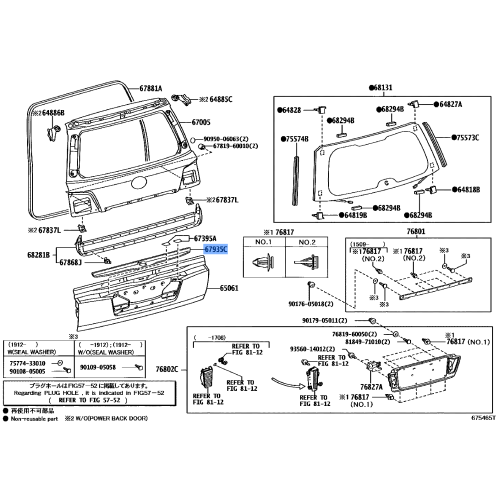 Toyota Garnish, Back Door 67930-60050