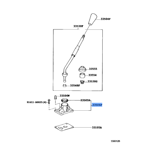 Toyota Pickup 4Runner 2.4L W55 Manual Transmission Shift Lever Shifter Retainer Sub-Assembly 2WD