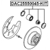 rear wheel bearing repair kit 25x55x45