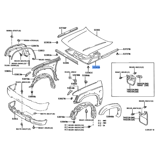 Hood Insulator