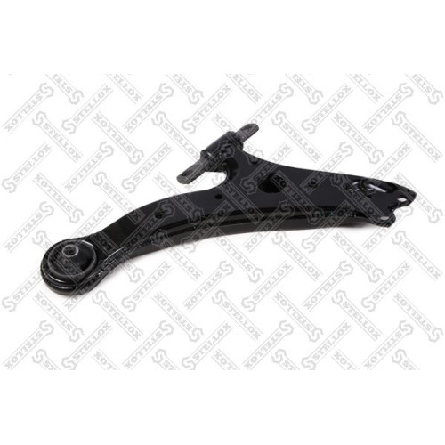 Suspension Arms