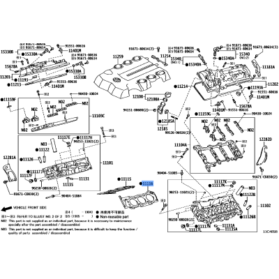 Gasket Head
