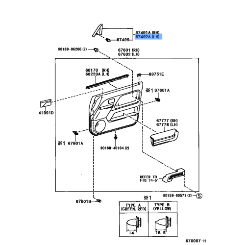 Garnish Fr Door Lwr