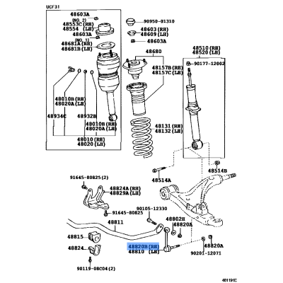 LINK ASSY