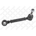 STELLOX 5300734ASX Rear Suspension Arm