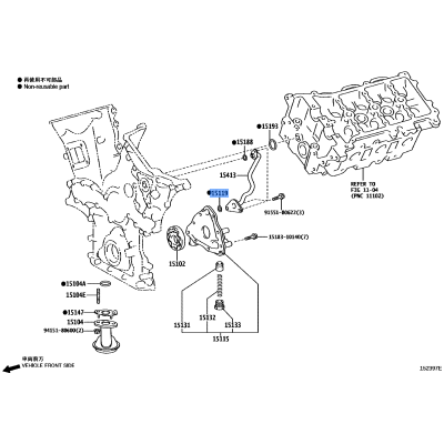 Gasket