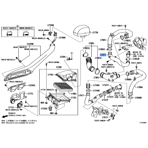 PIPE INTAKE AIR