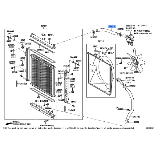 Hose Radiator