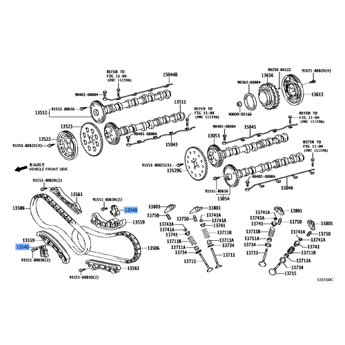 TENSIONER ASSY