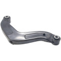 Rear Left Track Control Rod - Audi A4 (8E) / Seat Exeo