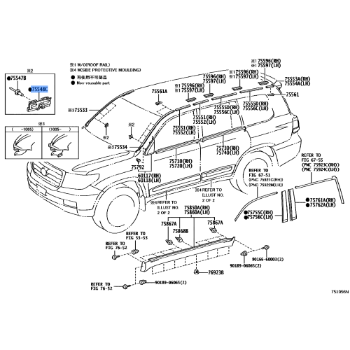 PAD WINDSHIELD