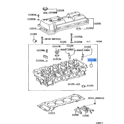 TOYOTA 96411-42500 Tight Plug