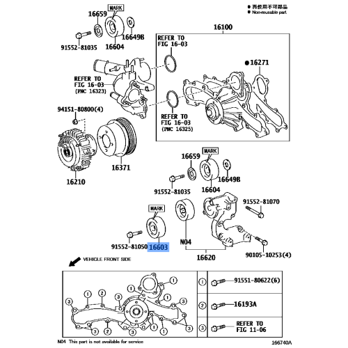 PULLEY SUB ASSY