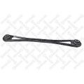 Rear Axle Track Control Arm ! Audi Q7 07-15.Vw Touareg 03-10