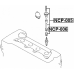 Coil Boot - FEBEST NCP-006