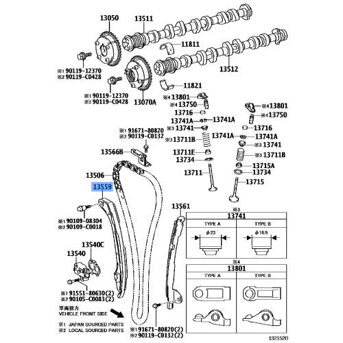 Guide,Oil Pump Chain