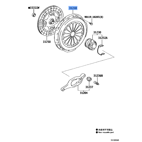 Cover Assy,Clutch Toyota