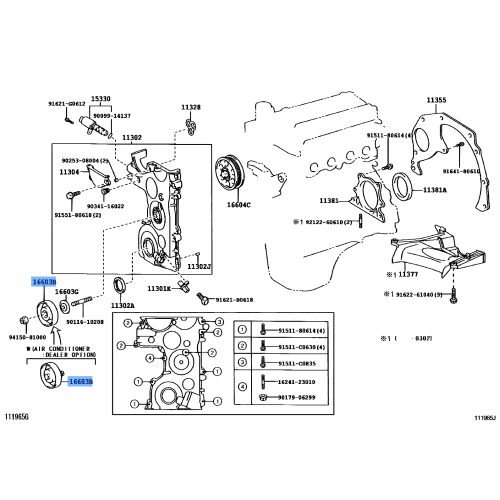 PULLEY SUB ASSY