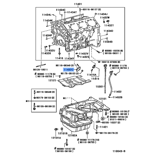 Gasket